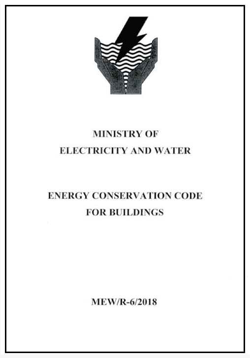 Mew And Renewable Energy