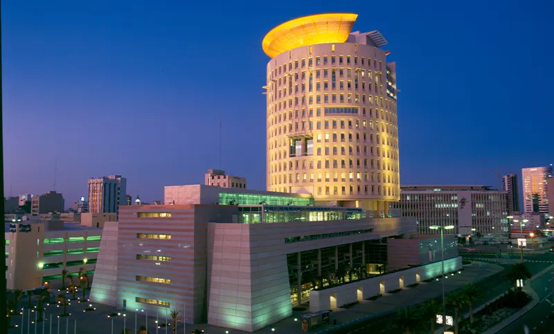 CHAMBER OF COMMERCE & INDUSTRY HQ