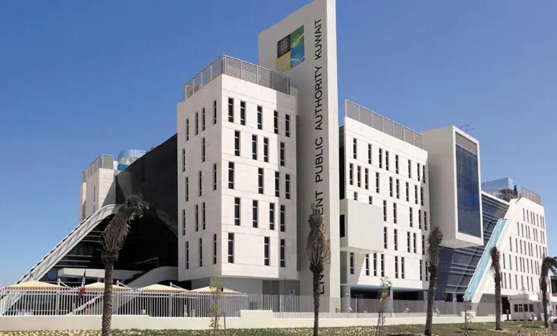 ENVIRONMENTAL PUBLIC AUTHORITY HQ