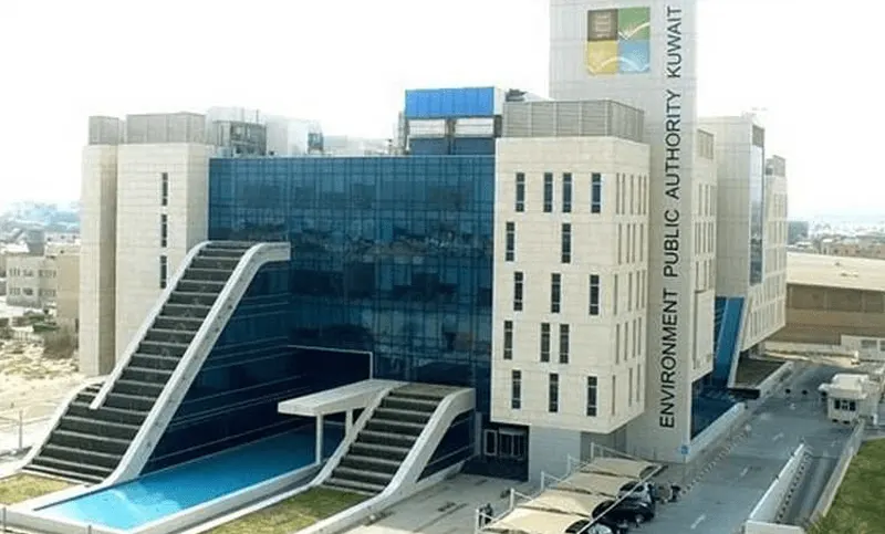 ENVIRONMENTAL PUBLIC AUTHORITY HQ