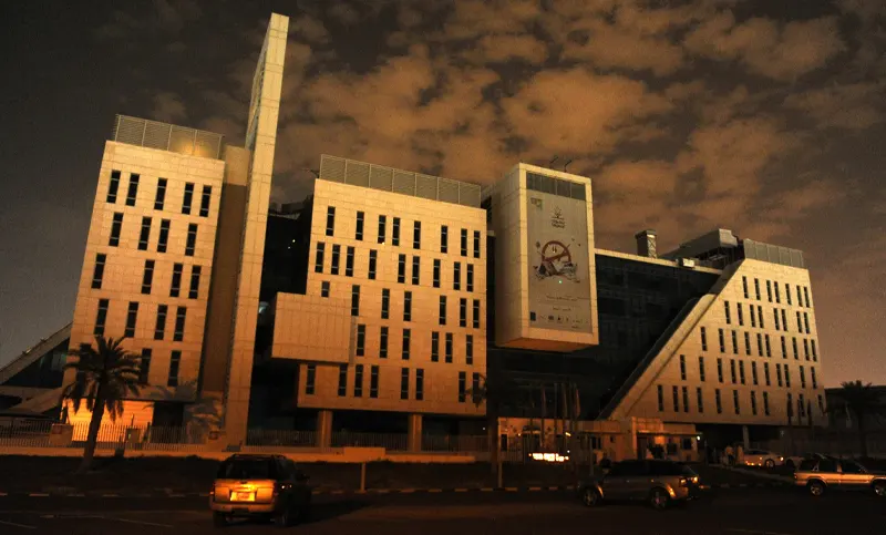 ENVIRONMENTAL PUBLIC AUTHORITY HQ