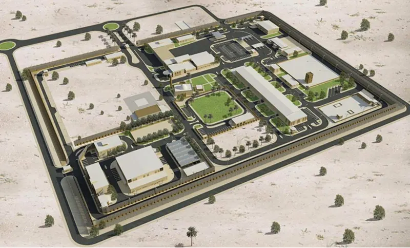 MAIN SUPPORT AND EMERGENCY OPERATIONS CENTER