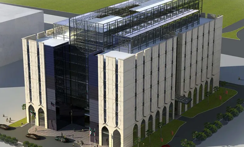 ARAB TOWNS ORGANIZATION HQ