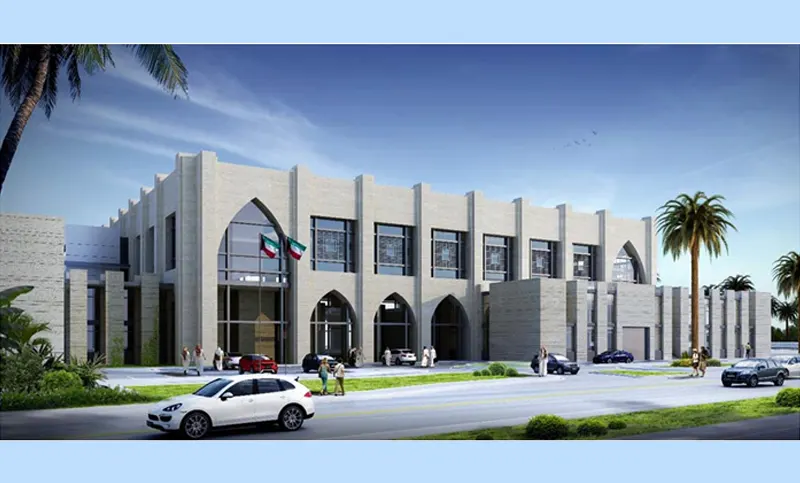 MINISTRY OF FOREIGN AFFAIRS EXTENSION