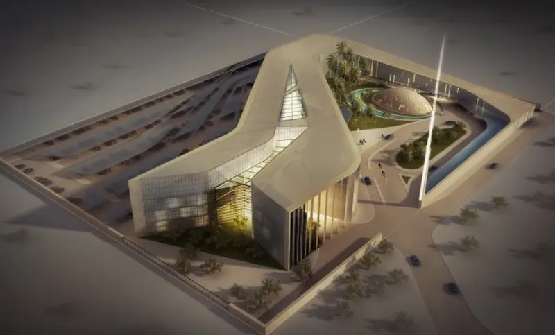 NEW WEST MEGA COMPLEX