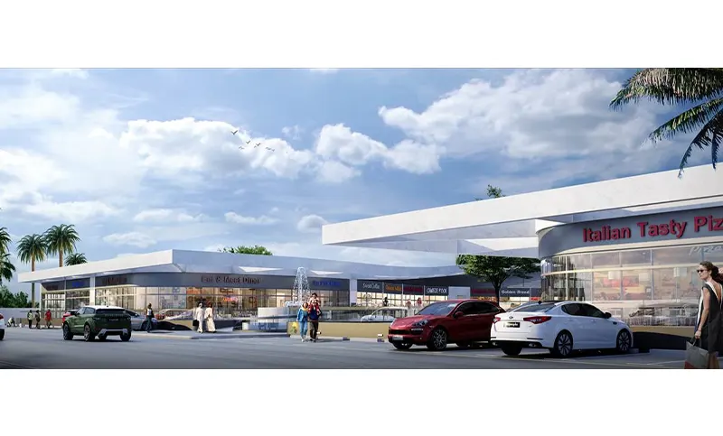 Abou Al Hasaniya Restaurant Complex