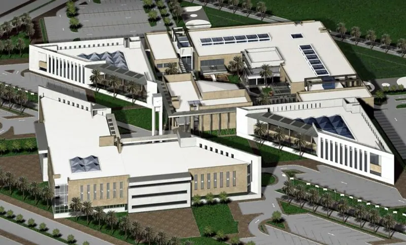 ARAB OPEN UNIVERSITY