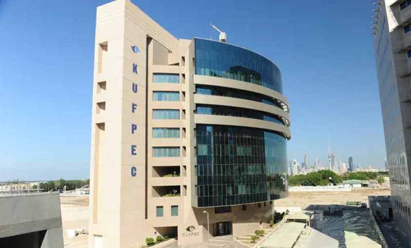 KUFPEC HEADQUARTERS