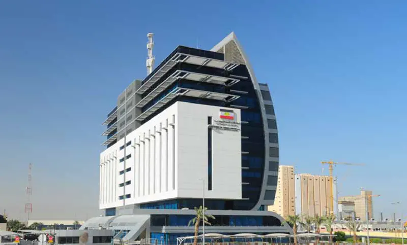 KUWAIT OIL TANKER  CO. (KOTC) HQ