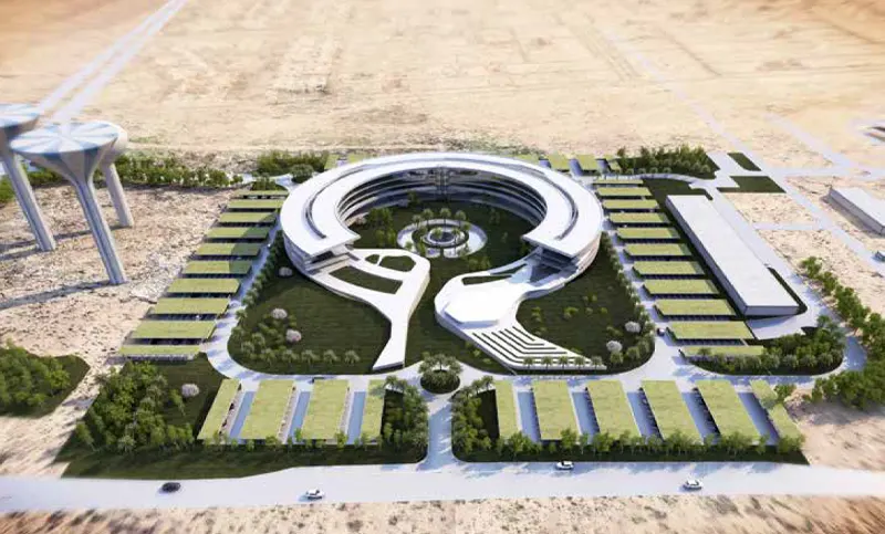 KUWAIT GULF OIL  COMPANY HQ