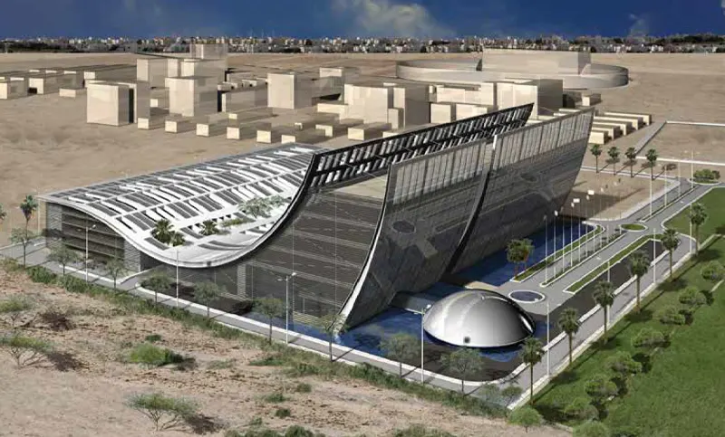 KUWAIT GULF OIL COMPANY HEADQUARTERS