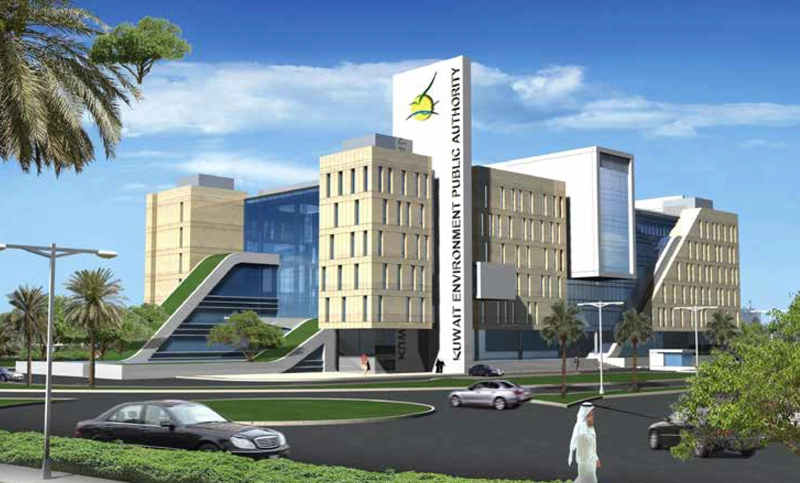 ENVIRONMENTAL PUBLIC  AUTHORITY HQ