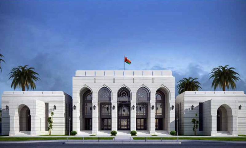 SULTANATE OF  OMAN EMBASSY