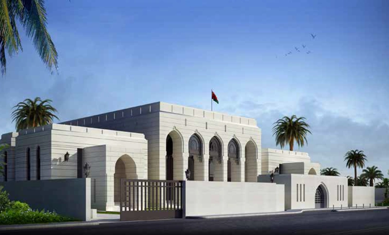 SULTANATE OF  OMAN EMBASSY