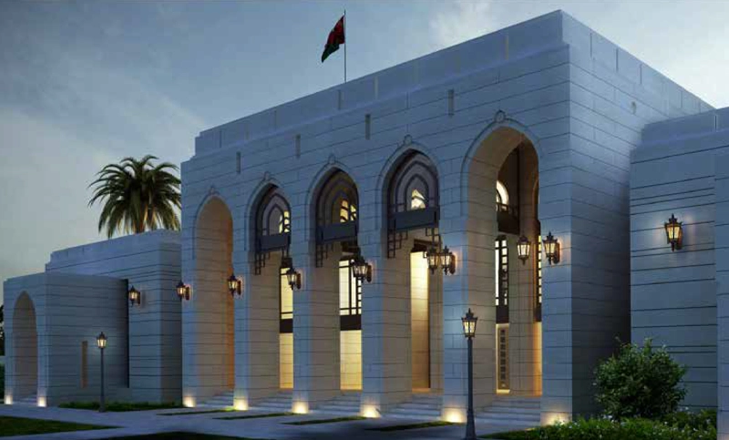 SULTANATE OF  OMAN EMBASSY