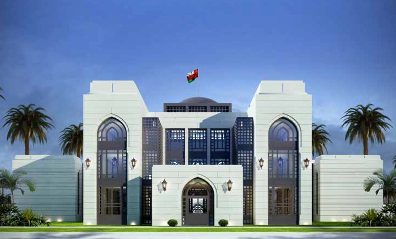 SULTANATE OF  OMAN EMBASSY