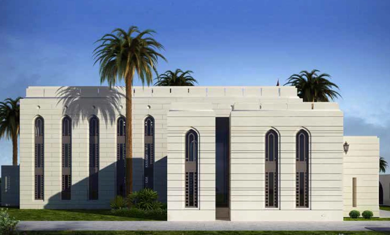 SULTANATE OF  OMAN EMBASSY