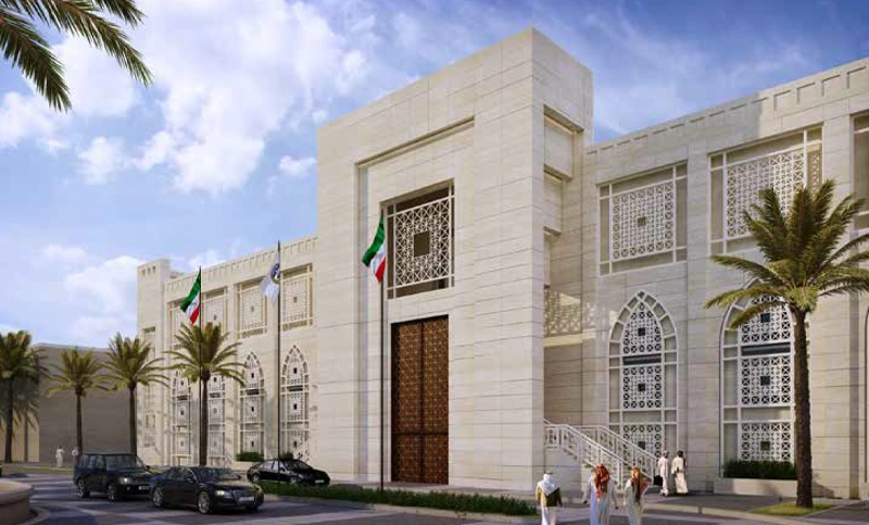 MINISTRY OF FOREIGN  AFFAIRS EXTENSION