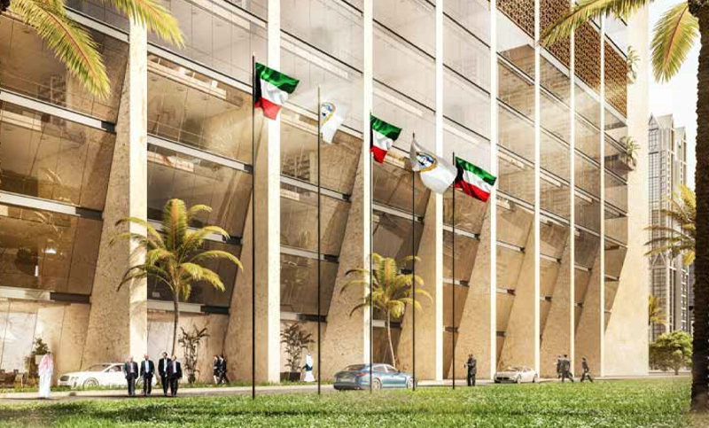 CENTRAL AGENCY FOR PUBLIC TENDERS HEAD OFFICE