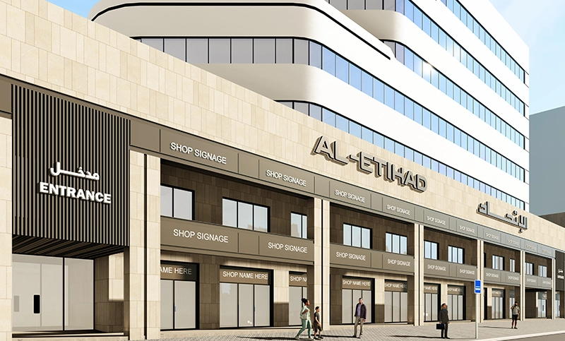 ALETIHAD - COMMERCIAL  Development