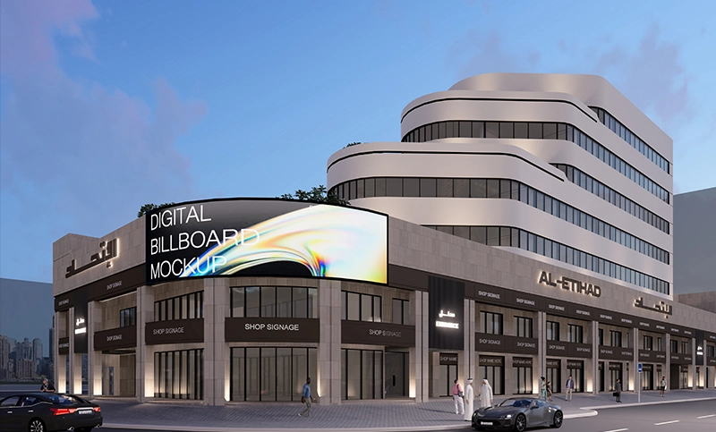 ALETIHAD - COMMERCIAL  Development