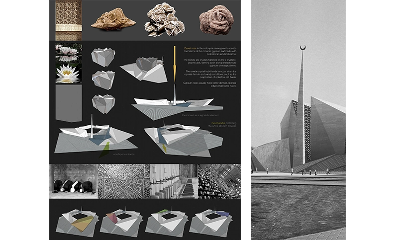 Islamic Center Masjid  Concept