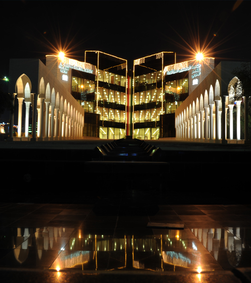 AL BABTAIN LIBRARY