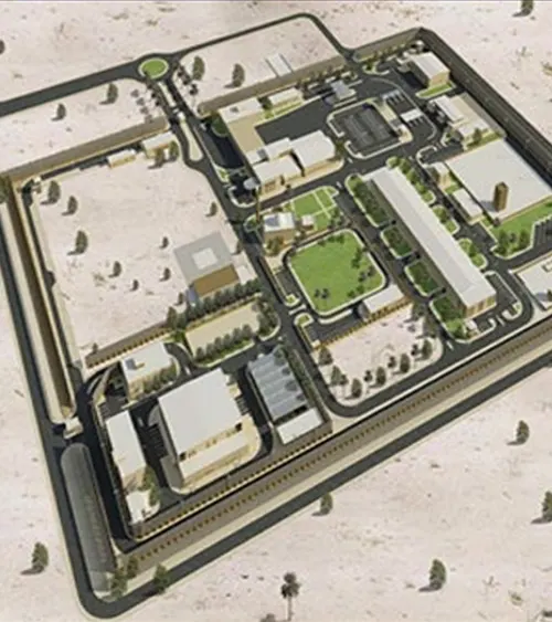 MAIN SUPPORT AND EMERGENCY OPERATIONS CENTER