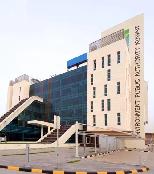 ENVIRONMENTAL PUBLIC AUTHORITY HQ