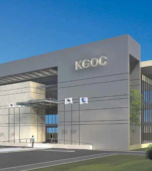 KUWAIT GULF OIL COMPANY HQ - ALKHAFJY