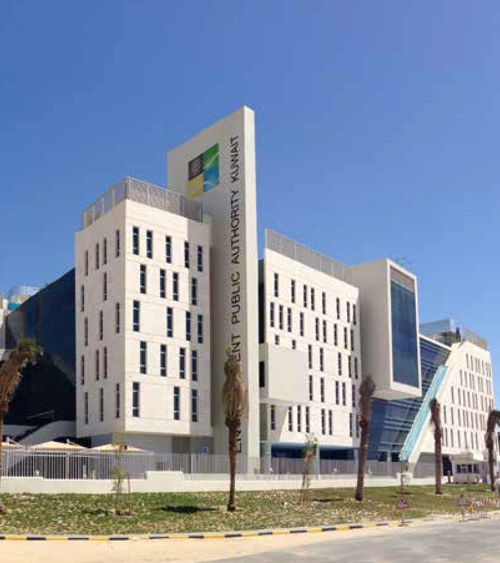 ENVIRONMENTAL PUBLIC  AUTHORITY HQ