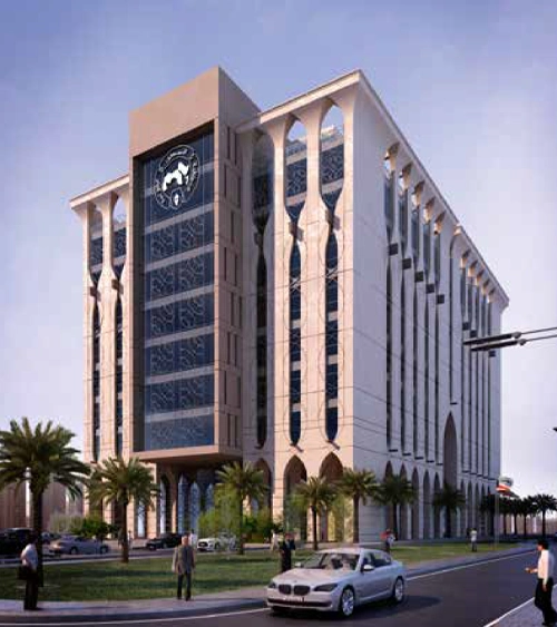 ARAB TOWNS ORGANIZATION HQ