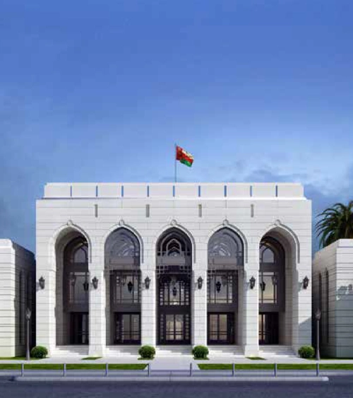 SULTANATE OF  OMAN EMBASSY