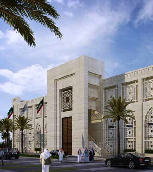 MINISTRY OF FOREIGN  AFFAIRS EXTENSION