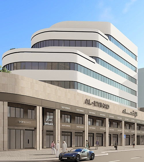 ALETIHAD - COMMERCIAL  Development